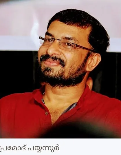 pramod Untitled.090.jpg