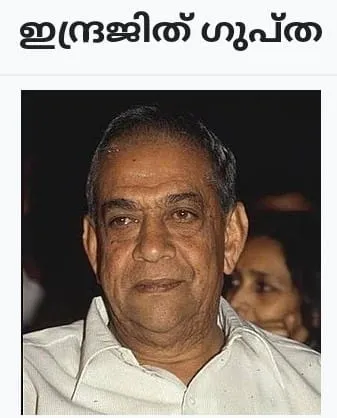 indrajith Untitled111.jpg