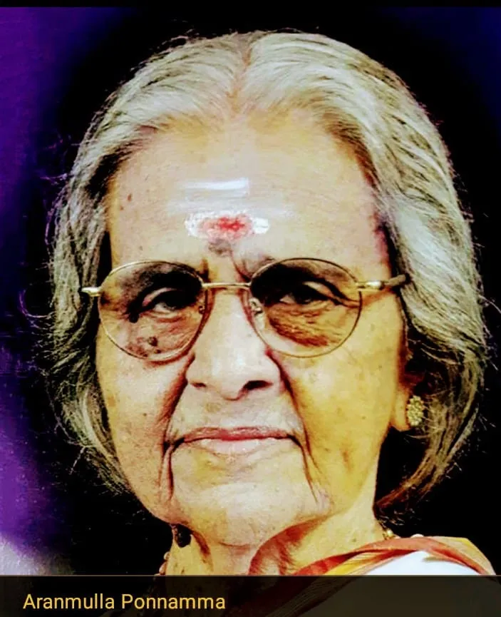 aranmula ponnamma Unttitled1.jpg