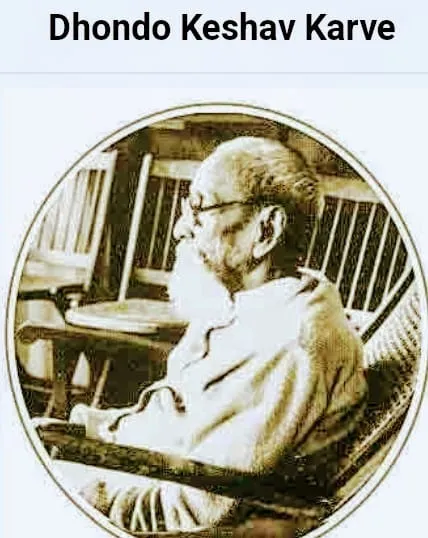 dhondo d1Untitled.jpg