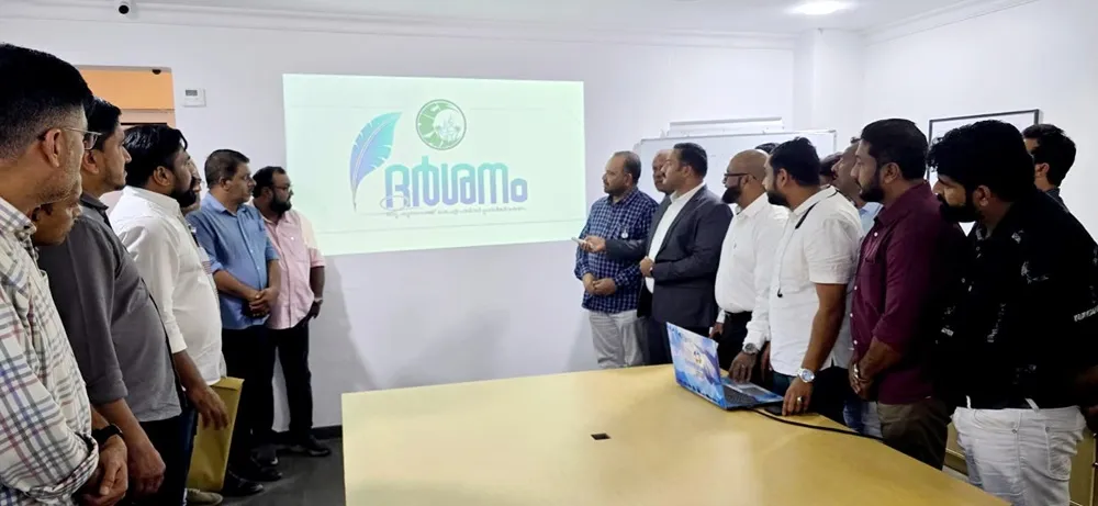 kuwait kmcc darshanam 1