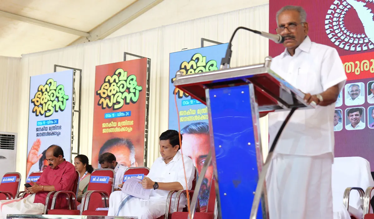 navakerala sadas ak saseendran