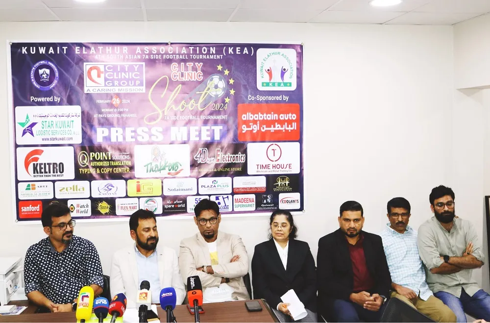21pressmeet