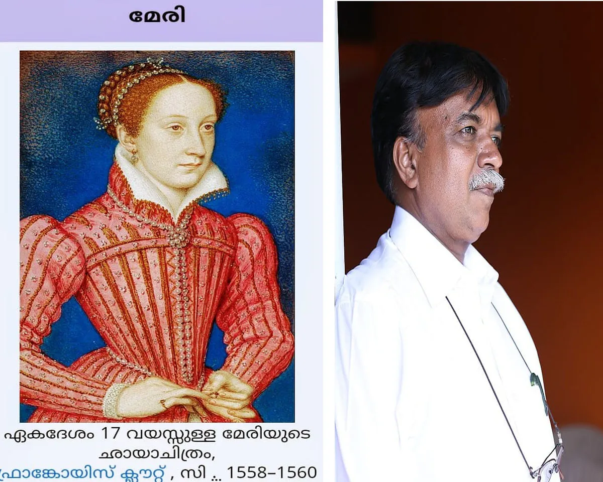 december eight five.jpg