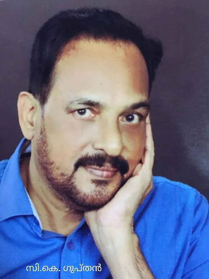 9fbf52be-00a9-4c5c-a2ea-704294687719