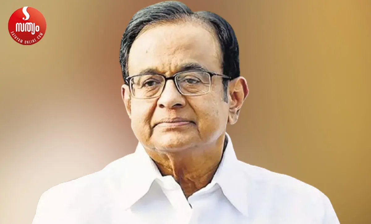 p chithambaram