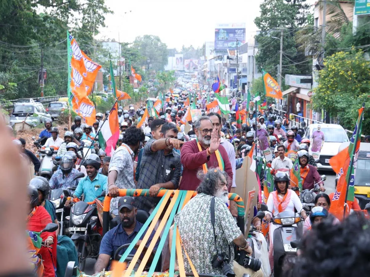 rajeev road show11.jpg