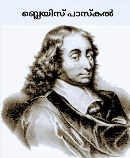 blaesUntitledeu.jpg