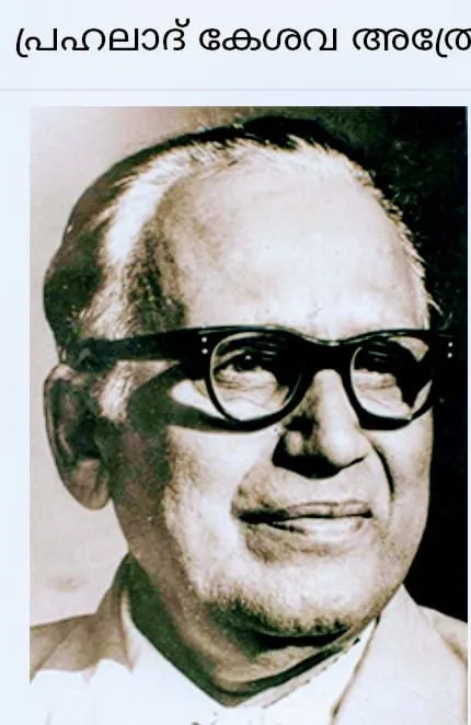 prahlad Untitledm77.jpg