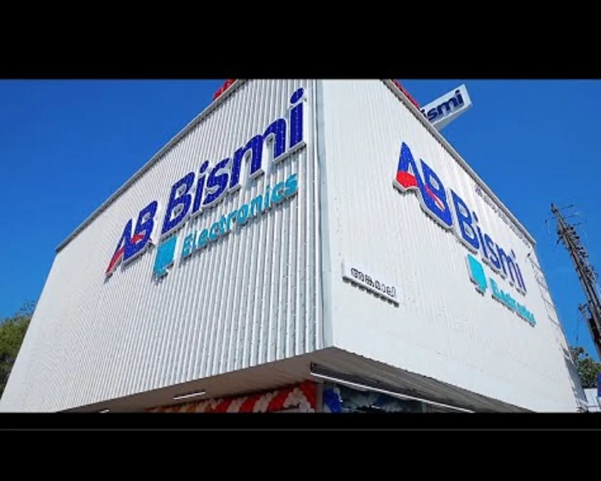 BISMI1