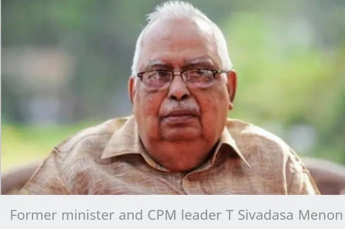 sivadasa Untitledna.jpg