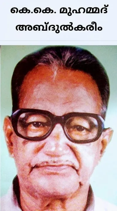 muhammad uUntitled.jpg