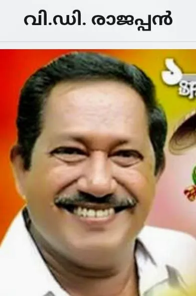 rajappan Untitleed.jpg