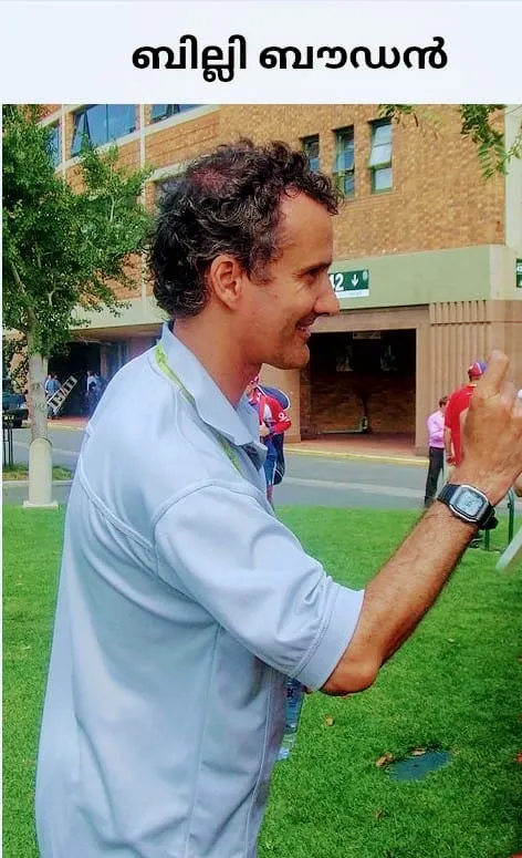 billy Untitledd1.jpg