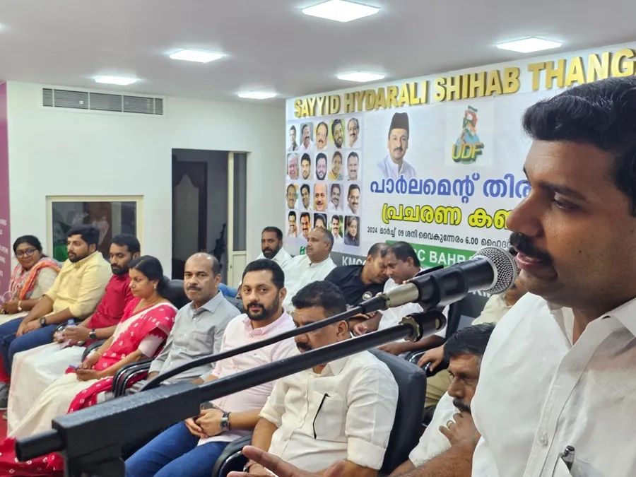 udf convention2