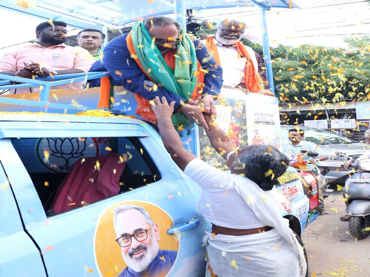 RAJEEV VAHANAM PARY.jpg