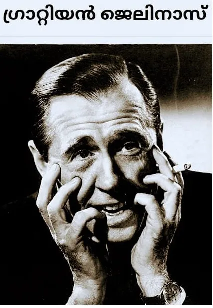 jelinas Untitled31.jpg