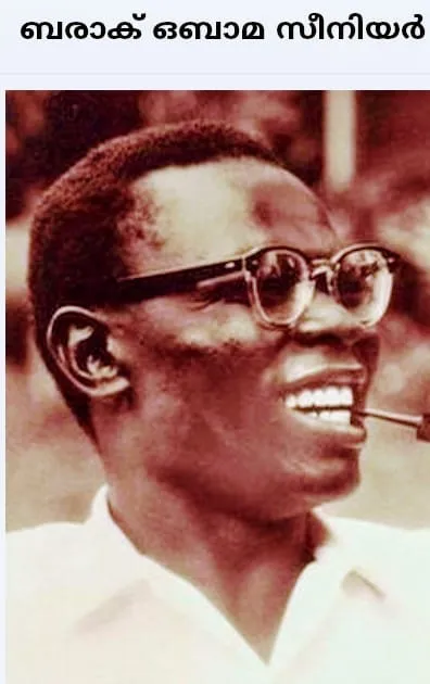 barak Untitlednc.jpg