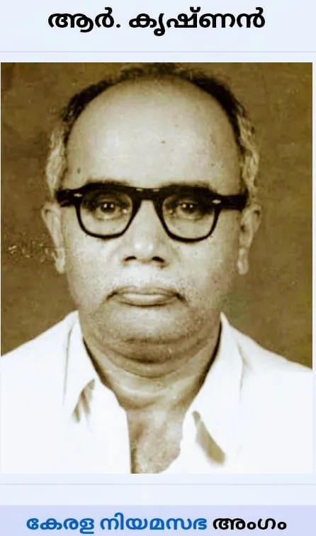 krishnan Untitled2323.jpg