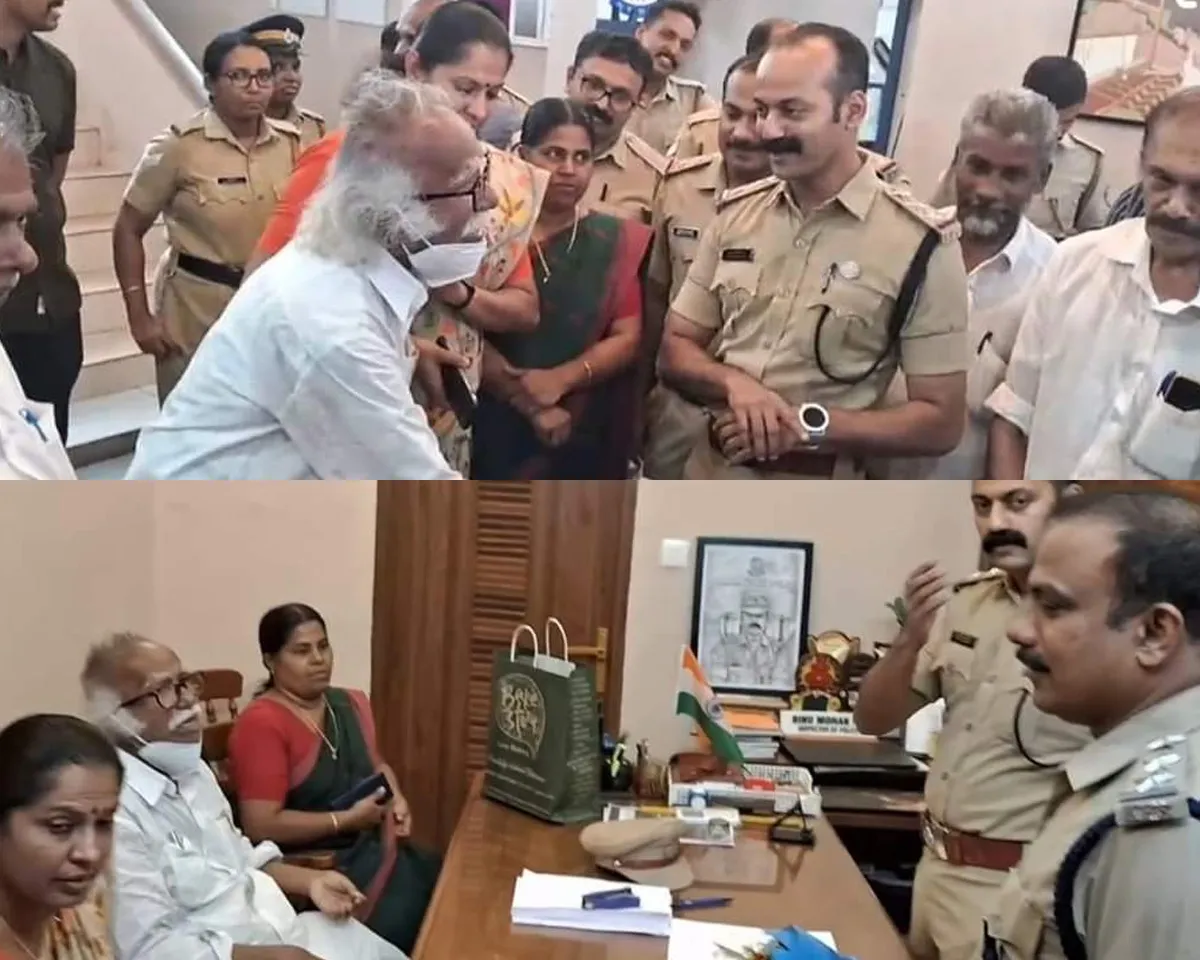 kannur police station