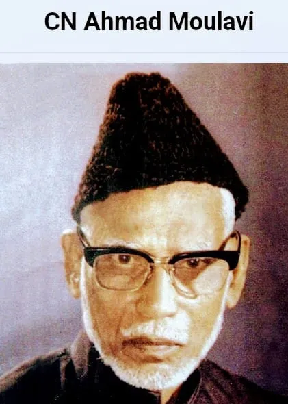 cn ahammad Untitled22.jpg