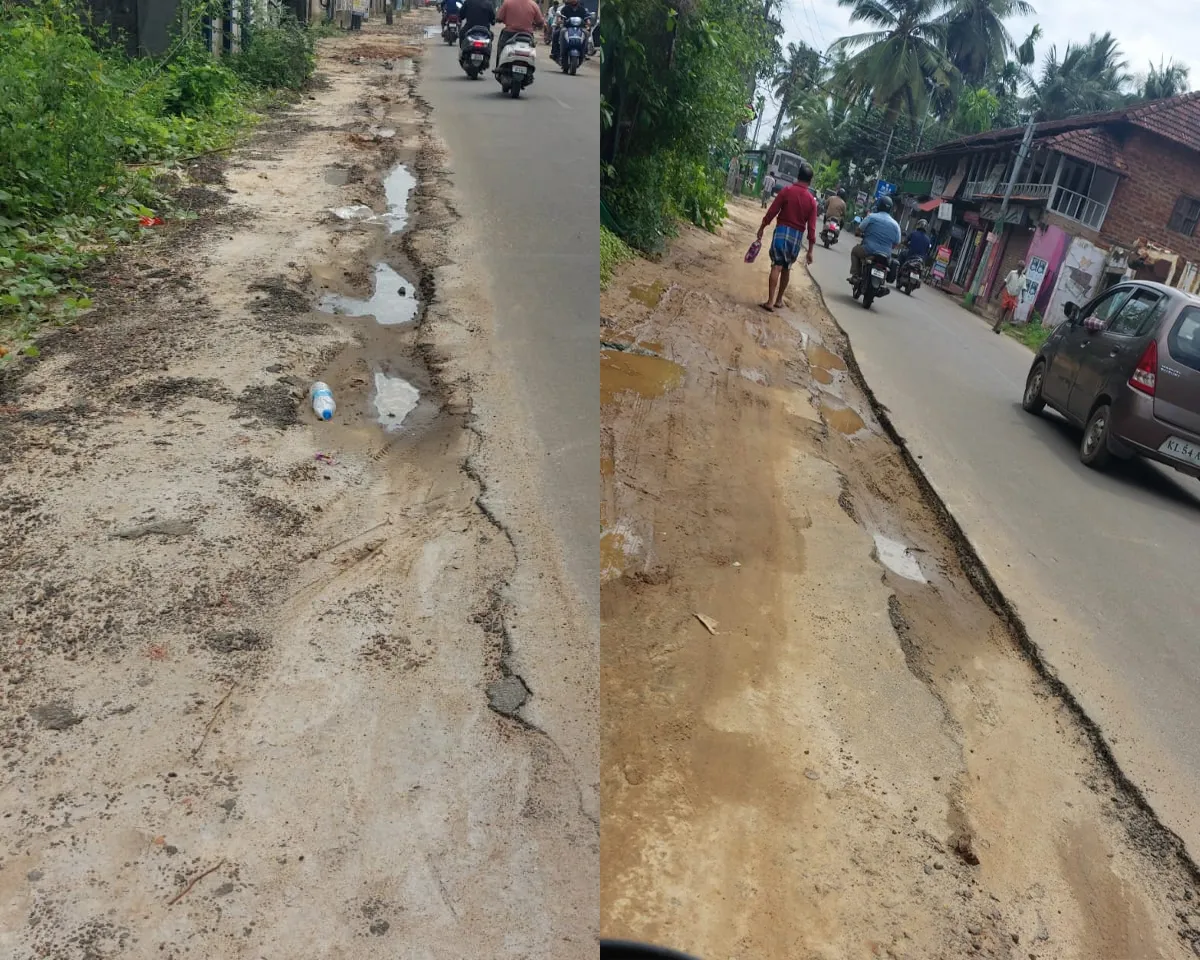 ponnani state highway-2