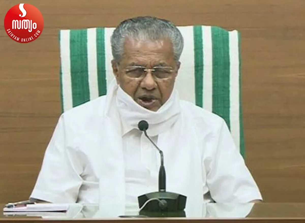 pinarai vijayan covid reports