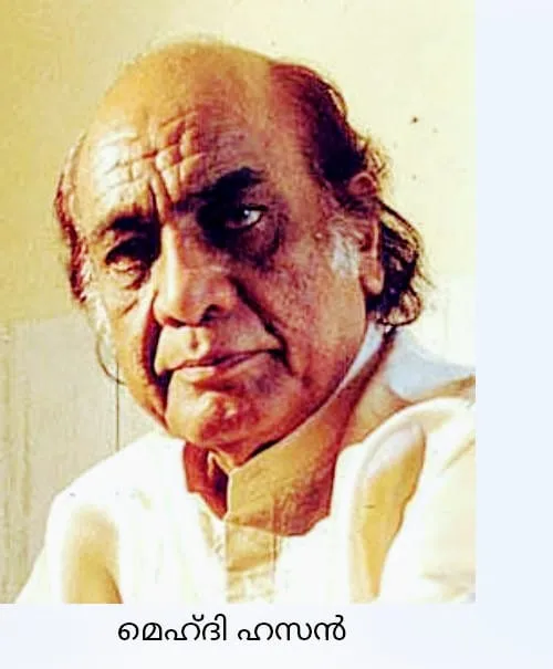 mehdi Untitledm77.jpg