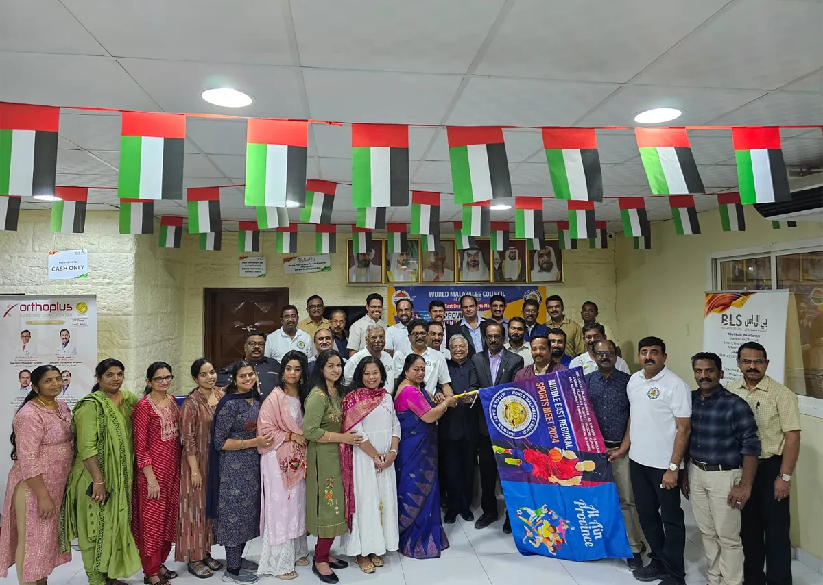 world malayalee council middle east reagion-2