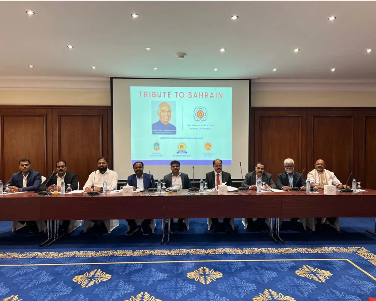 kovind bahrain