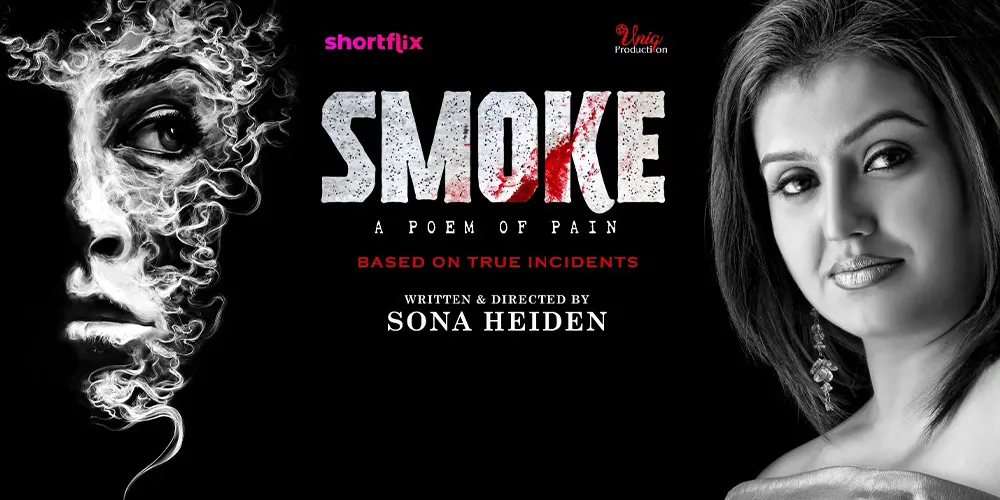 smoke