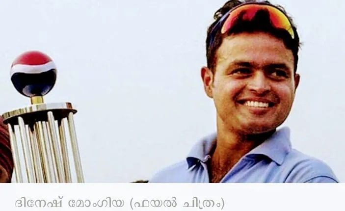 dinesh mongiya zUntitled.jpg