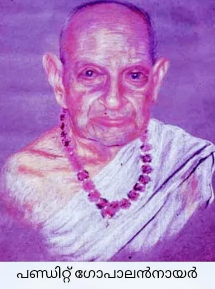 pandit d1Untitled.jpg