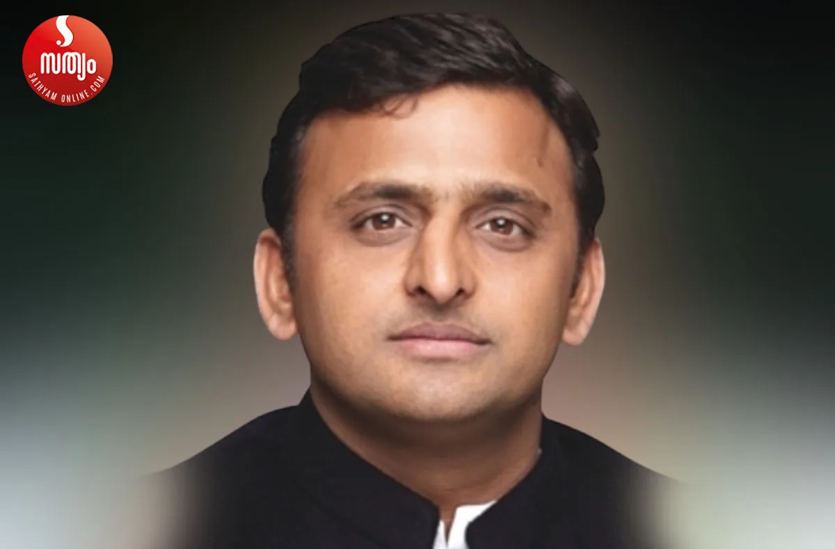 akhilesh yadav