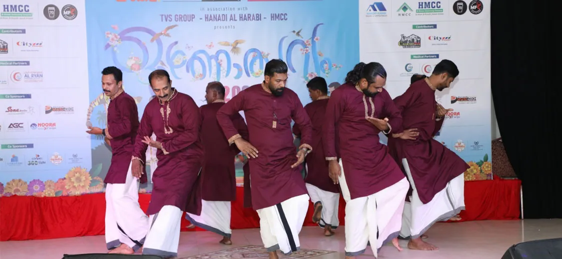 keli onam celebration-2