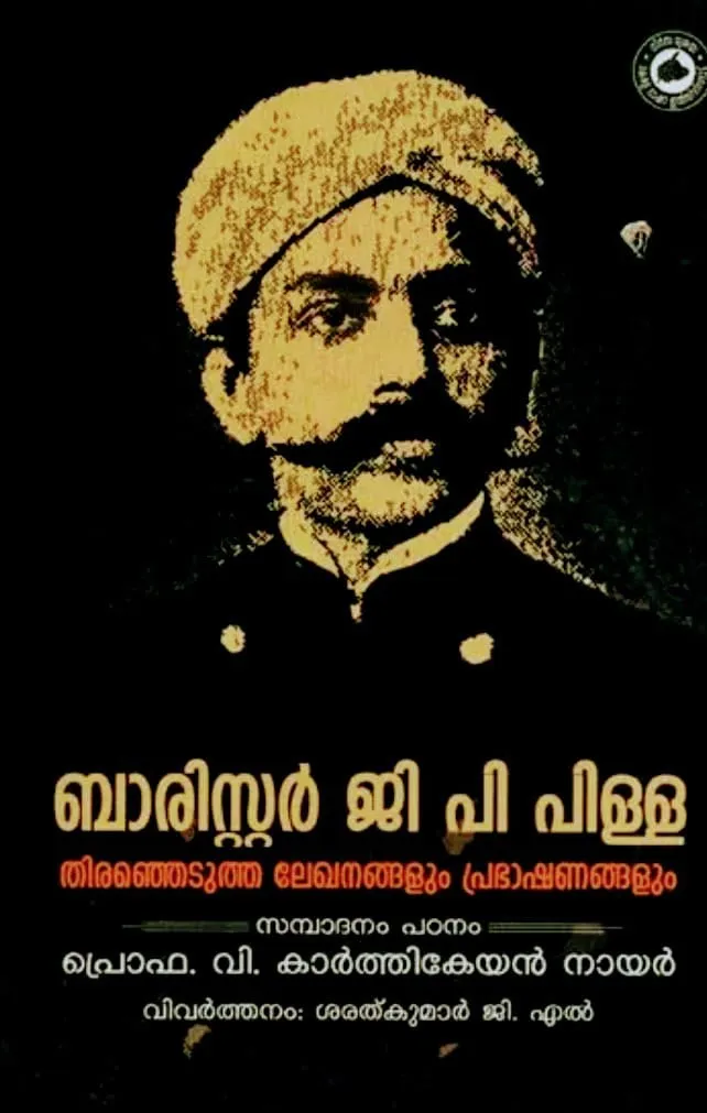 barister Untitled.32.jpg