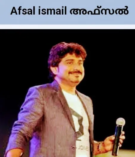 afsal Untitled99.jpg