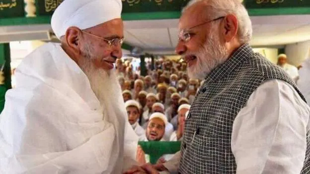 Syedna Mufaddal Saifuddin