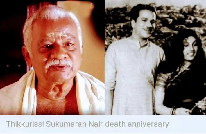 thikkurissiUntitledq