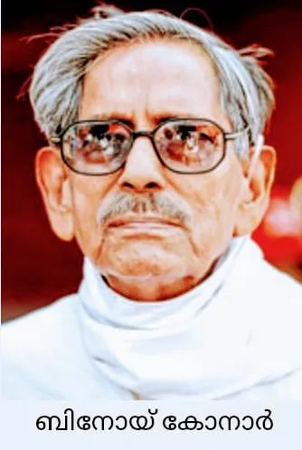 binoy Untitled70.jpg