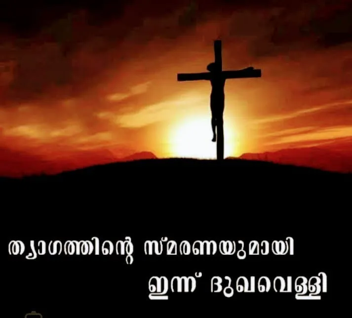 good friday1Untitled09a.jpg