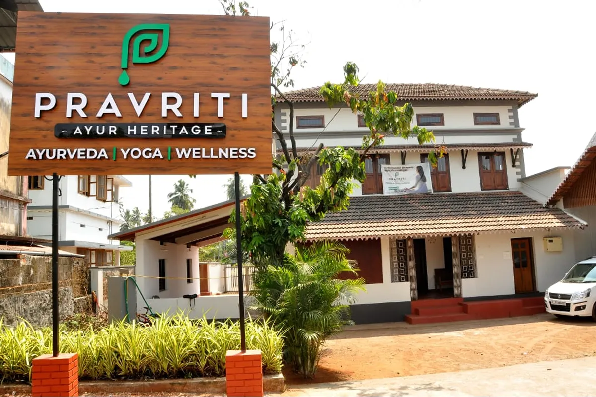 pravathi wellness centre