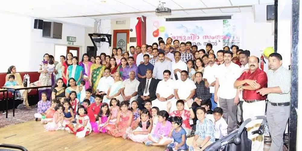 muttuchira sangamam-2