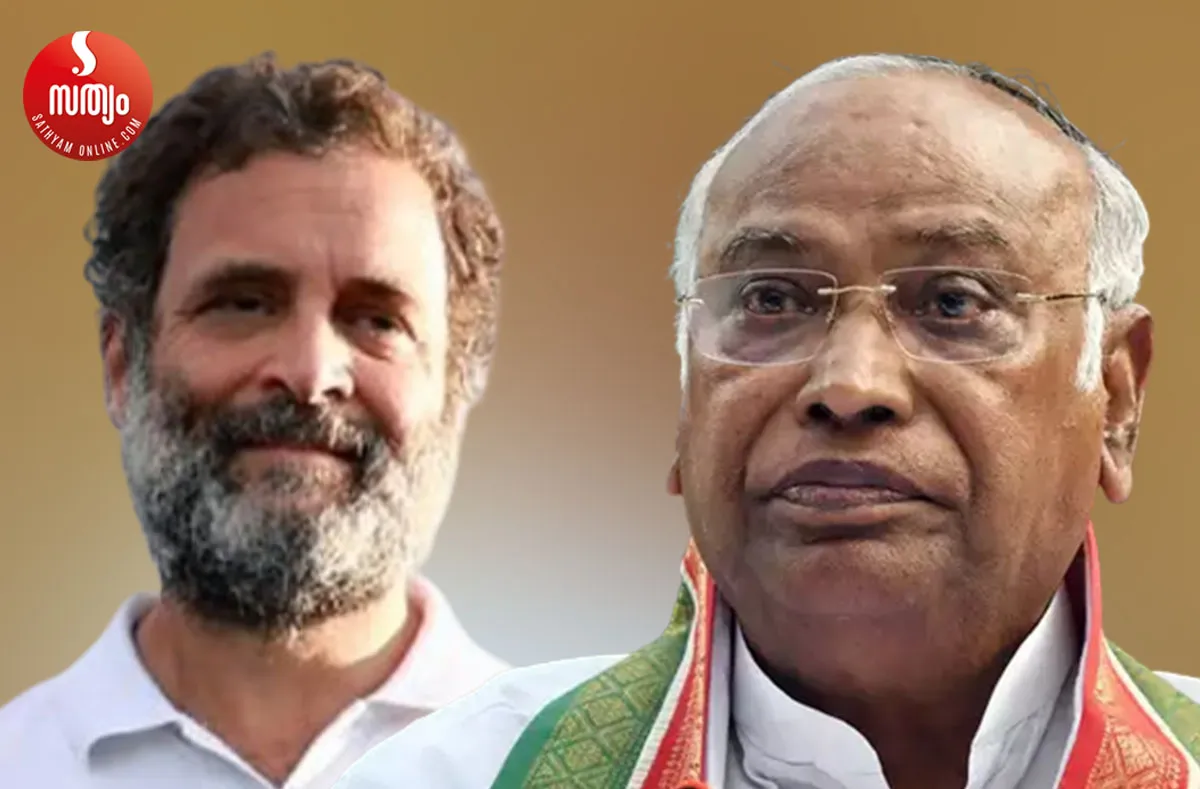 rahul gandhi mallikarjun kharge