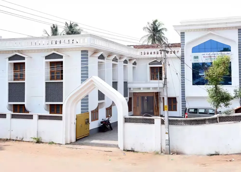 ponnani maunathul islam sabha