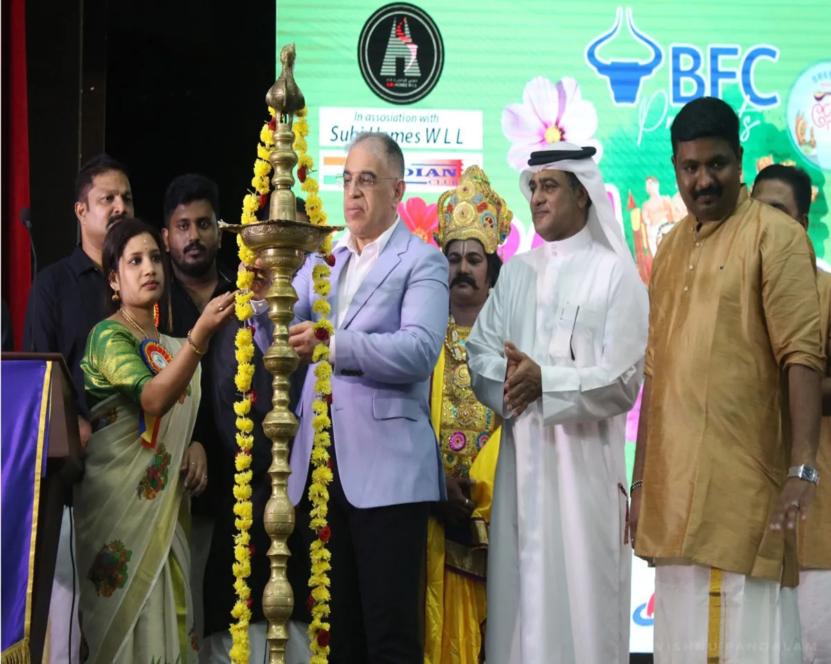 poove poli bahrain.