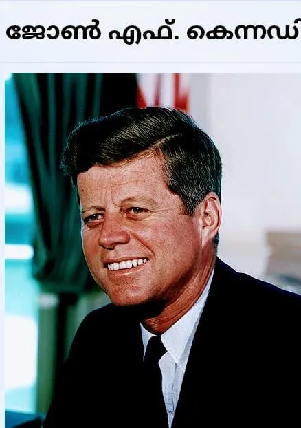 jhon Untitled4df54.jpg