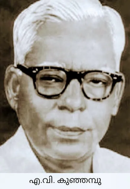 kunjambu UnTtitled.jpg