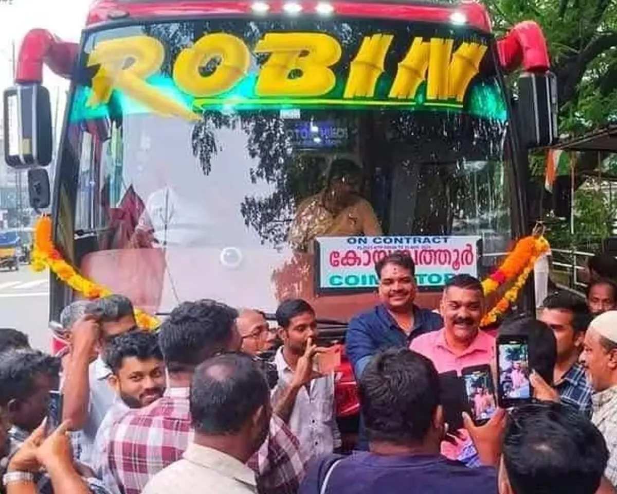 robin bus reception