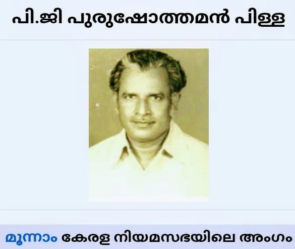 purushothaman Untitled4464.jpg